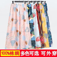 Women's Cotton Rayon Wide Leg Pants Loose Fit Summer Beach Trousers