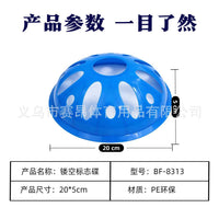 Soccer Training Marker Cones, Windproof Hollow Agility Disc Cones for Field Training, Sports Obstacle Markers