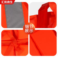 Adult & Child Buoyancy Aid Life Vest for Rafting Fishing Flood Control