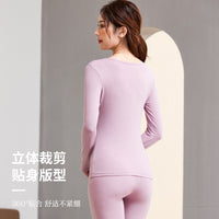 Modal Thermal Underwear Set for Women - Slim Fit Base Layer