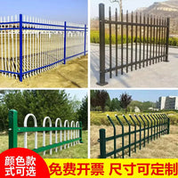 Wrought Iron Fence Panel for Residential, Industrial, and School Security