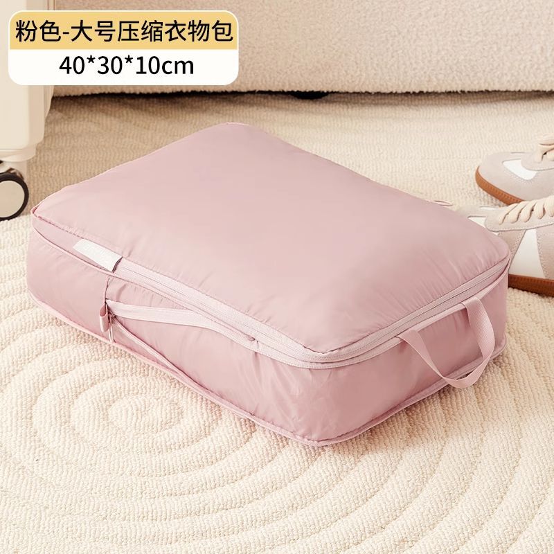 Travel Packing Cubes for Suitcase Clothing Organization, Compression Storage Bag for Trips and Home Use