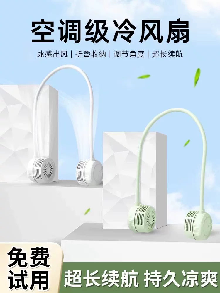 2026 New Portable Neck Fan with Long-lasting Battery, Quiet Operation, and Hands-free Design