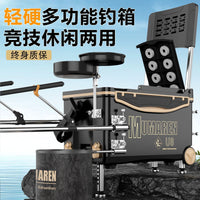 Portable Fishing Box with Accessories, Thickened Hard Shell Multi-functional Fishing Tackle Seat