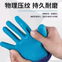 Rubber Coated Work Gloves for Men, Non-slip Breathable Heavy Duty Construction Safety Gloves