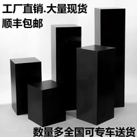 Wooden Lacquer Black Display Pedestal for Jewelry and Model Showcase