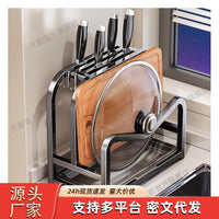 Multifunctional Kitchen Knife Block with Chopping Board and Pot Lid Holder