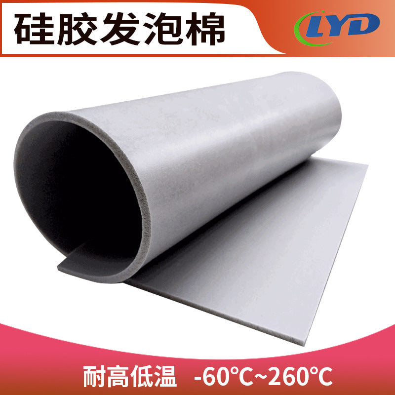 Gray Foamed Silicone Rubber Sheet High Rebound Temperature Resistant Material