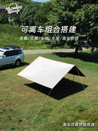 Car Side Awning Tent for SUV Outdoor Camping, Waterproof Sunshade Shelter