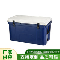 Rotomolded Cold Chain Transport Cooler Box for Vaccines, Specimens, and Outdoor Food Storage