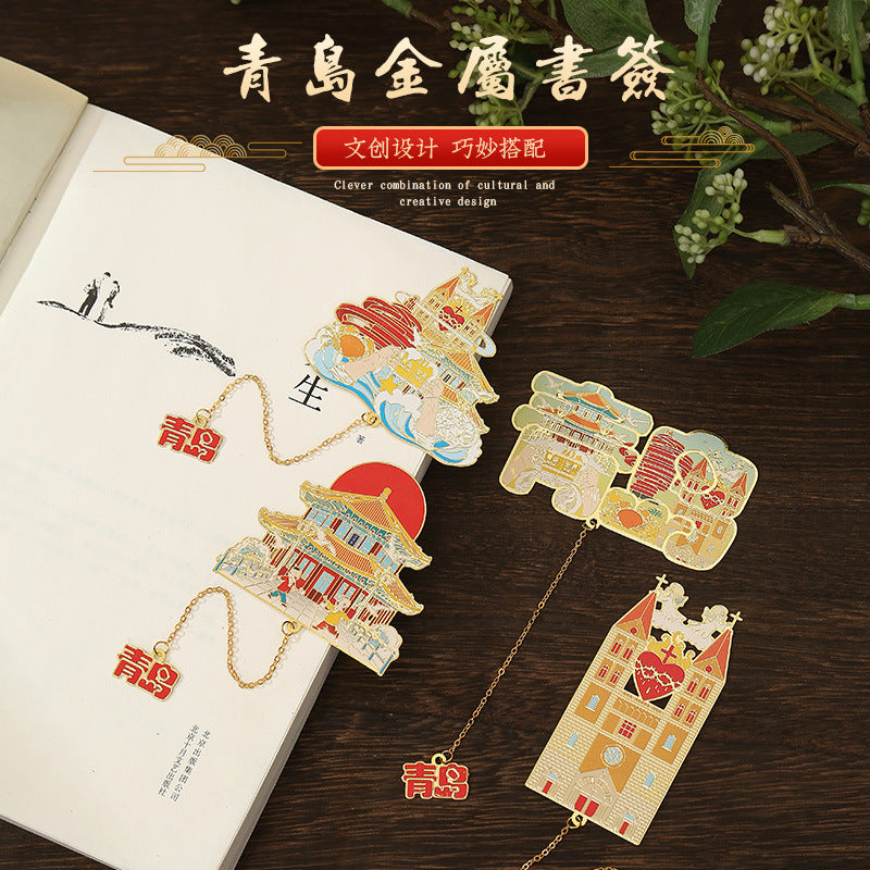 Qingdao Landmark Metal Bookmark Set - Souvenir Gift with Chinese Style