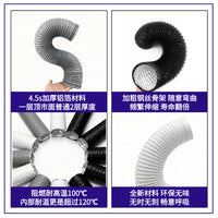 Thickened PVC Aluminum Foil Composite Duct with Steel Wire Frame, Retractable Hose for Fresh Air Systems and Commercial Ventilation
