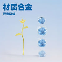 Crystal Rose Flower Stand Ornament for Valentine's Day & Birthdays