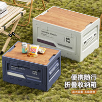 Foldable Outdoor Camping Storage Box with Large Capacity for Picnic and Car Trunk Organization