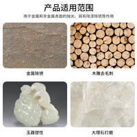 Wire Brush Wheel Set for Drill, Polishing, Rust Removal, and Woodworking