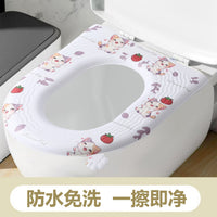 EVA Toilet Seat Cover, Waterproof, Washable, Reusable, Adhesive, for All Seasons