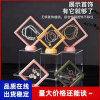 PE Film Storage Box Transparent Jewelry Display Case Ring Pendant Holder Anti-oxidation Packaging