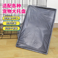 Pet Cage Tray Liners Disposable Thickened Plastic Waste Bags for Birds, Rabbits, Dogs