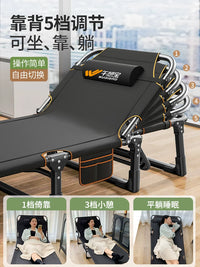 Portable Folding Cot for Office Nap, Outdoor Camping, and Lounging - Heavy-Duty Square Tube Frame with Head Support and Side Pocket