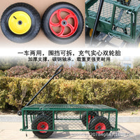 Heavy-Duty 4-Wheel Garden Cart with Folding Sides for Hauling and Camping