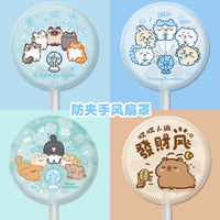 Capybara Fan Cover Anti-Pinch Safety Net for Children