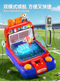 Kids Tabletop Foosball Game, 2-Player Mini Football Soccer Game for Boys and Girls, Educational Toy Birthday Gift