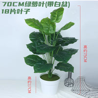 Artificial Anthurium Plant with Pot for Living Room Decor