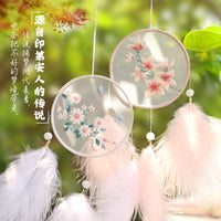 DIY Dream Catcher Embroidery Kit for Beginners - Ribbon & Silk Embroidery Material Pack