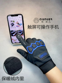 Men's Winter Cycling Gloves - Waterproof, Windproof, Touchscreen, Anti-Slip, Thermal, Anti-Fall for Motorcycle & Outdoor Sports