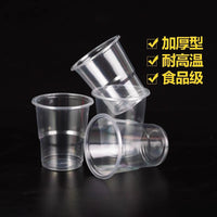 Disposable Clear Plastic Cups for Hot/Cold Beverages - Thickened, Commercial Grade