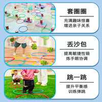 Kids Sensory Integration Hopscotch Ring Game Set with Sandbags, Outdoor Sports Toy for Coordination and Agility