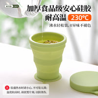 Collapsible Silicone Travel Cup for Camping and Outdoor Use