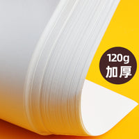 Nuoya Marker Paper A4 Anime Hand-drawn White Cardboard Sketch Paper for Students