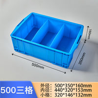 Thickened Plastic Storage Box with Dividers for Parts, Screws, and Hardware Tools