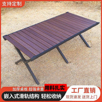 Outdoor Portable Folding Camping Table and Chair Set with Walnut Grain Aluminum Alloy Roll-Up Table