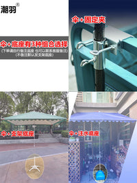 Large Outdoor Patio Umbrella with Base, Rectangular Sunshade for Commercial Use, Foldable