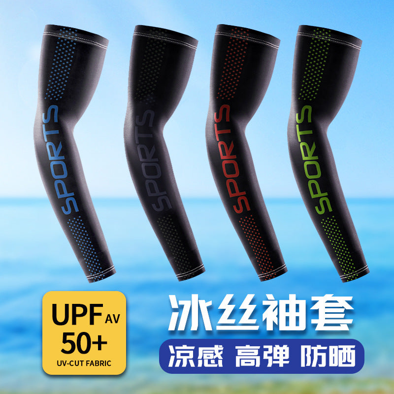 UV Protection Cooling Arm Sleeves for Men and Women - Sun Protection for Outdoor Activities