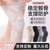 Sports Knee Brace for Running, Basketball, Cycling - Patella Compression Sleeve for Joint Support & Injury Prevention