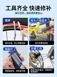 Mountain Bike Tire Repair Tool Set, Road Bike Inner Tube Tire Repair Patch Kit