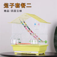 Large Parrot Cage Peony Villa Bird Cage Pearl Iron Art Metal Bird Cage Small Bird Cage