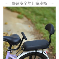 Mountain Bike Rear Seat Cushion with Backrest and Footrest for Kids