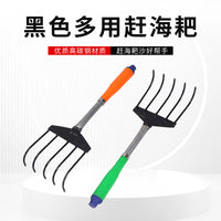 5-7 Tine Clam Rake for Beachcombing, Shellfish Harvesting, and Weeding