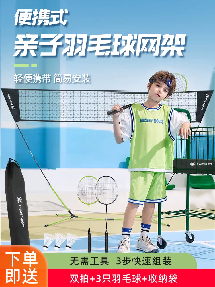 Portable Badminton Net Set for Indoor Outdoor Training & Family Fun