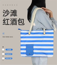 Portable Insulated Wine Cooler Bag for Outdoor Picnics and Beach Trips