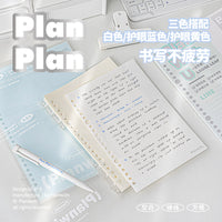 Planwith Tearable Loose-Leaf Refill Notebook, Eye-Care A5/B5 Flat-Lay Lined Inner Pages