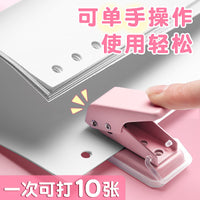 Mini Single Hole Punch for DIY Stationery and Loose-Leaf Binding