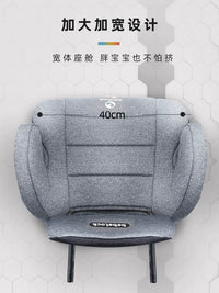 Bebelock Car Booster Seat for Kids 3-12 Years Old, Portable and Simple