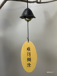 Japanese Retro Cast Iron Wind Chime with Zen Sayings for Garden Patio Decor