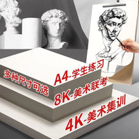 Sketch Paper 160g for Art Students, Watercolor, Gouache, and Marker Art