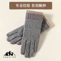 Women's Winter Cashmere Lined Thermal Gloves for Driving and Outdoor Activities